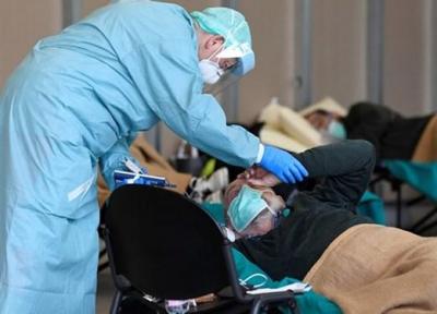 خبرگزاری فرانسه: مبتلایان به کرونا در اروپا از 25 میلیون نفر فراتر رفت