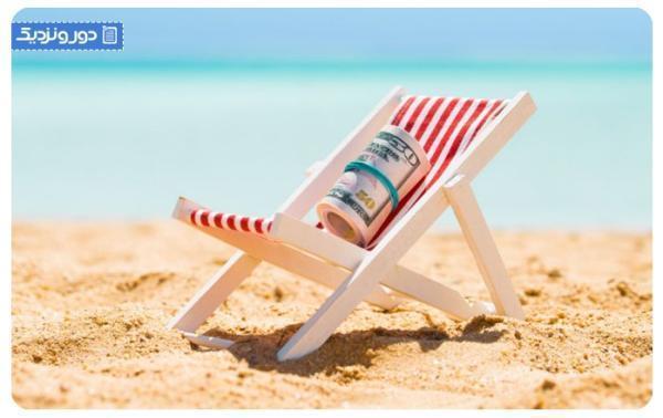 بهترین راه پس انداز پول برای سفر بهترین راه پس انداز پول برای سفر